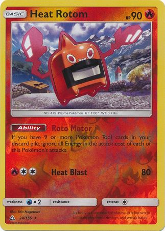 Ultra Prism - 024/156 - Heat Rotom - Reverse Holo