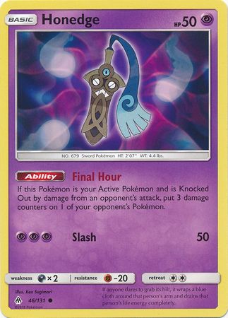 Forbidden Light - 046/131 - Honedge