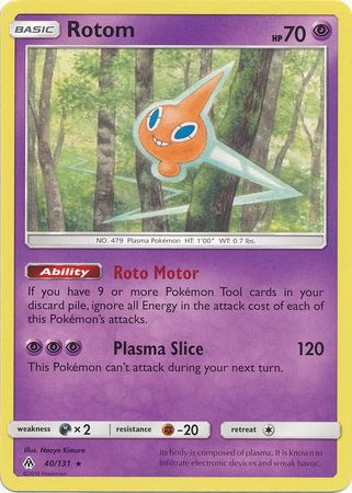 Forbidden Light - 040/131 - Rotom