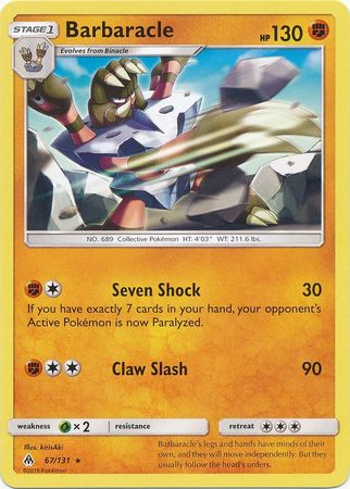 Forbidden Light - 067/131 - Barbaracle