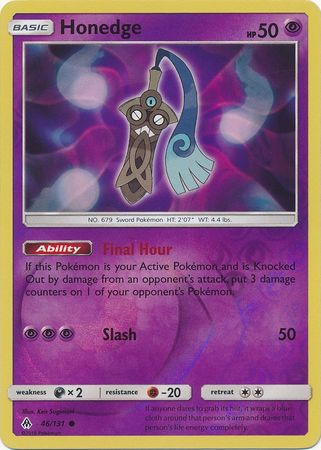 Forbidden Light - 046/131 - Honedge - Reverse Holo