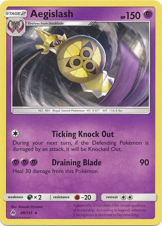 Forbidden Light - 049/131 - Aegislash