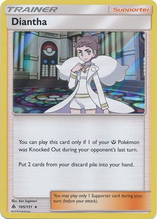 Forbidden Light - 105/131 - Diantha - Holo