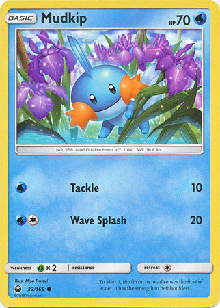 Celestial Storm - 033/168 - Mudkip