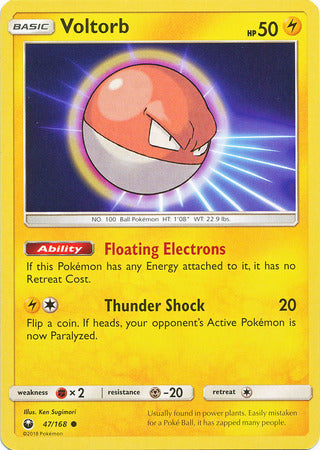 Celestial Storm - 047/168 - Voltorb