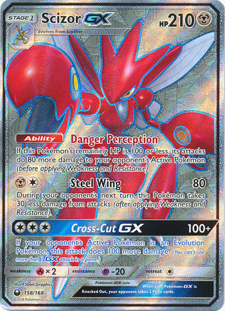 Celestial Storm - 158/168 - Scizor GX