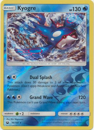 Celestial Storm - 046/168 - Kyogre - Reverse Holo