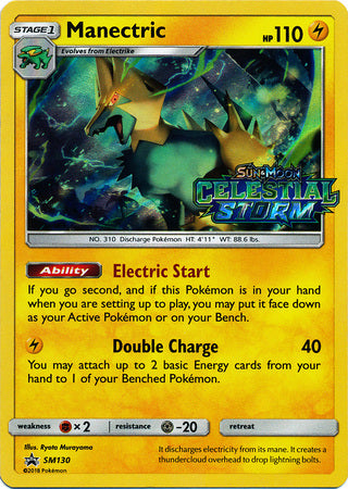 Black Star Promos - SM130 - Manectric - Pre-Release Holo