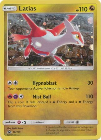 Black Star Promos - SM135 - Latias - Holo