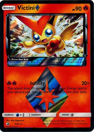 Dragon Majesty - 007/070 - Victini - Prism Holo