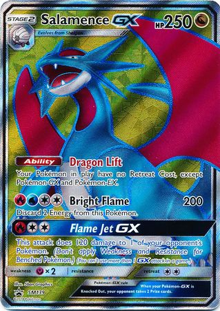 Black Star Promos - SM139 - Salamence GX