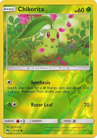 Lost Thunder - 005/214 - Chikorita - Reverse Holo
