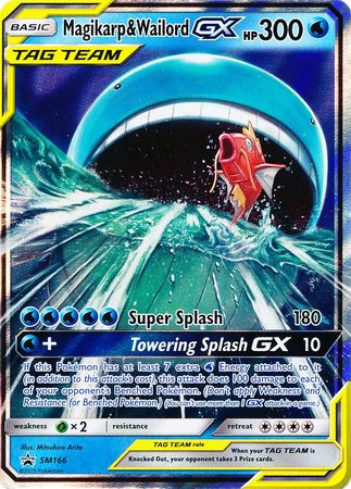 Black Star Promos - SM166 - Magikarp & Wailord GX (Tag Team)