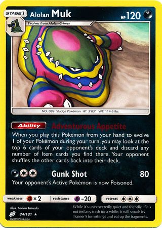 Team Up - 084/181 - Alolan Muk