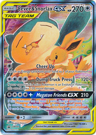 Black Star Promos - SM169 - Eevee & Snorlax GX (Tag Team)