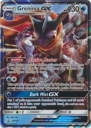 Black Star Promos - SM197 - Greninja GX