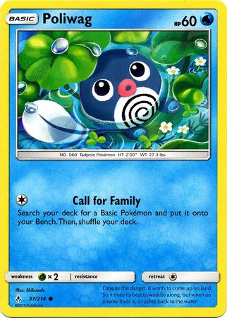Unbroken Bonds - 037/214 - Poliwag