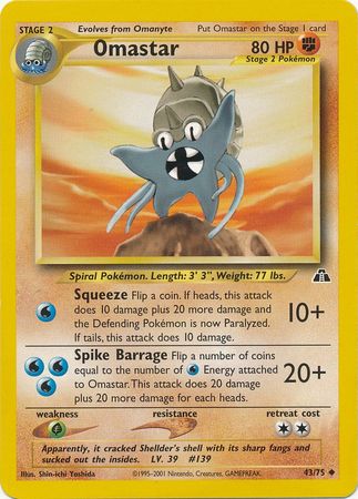 Neo Discovery - 043/075 - Omastar
