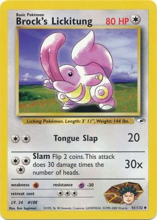 Gym Heroes - 041/132 - Brock's Lickitung