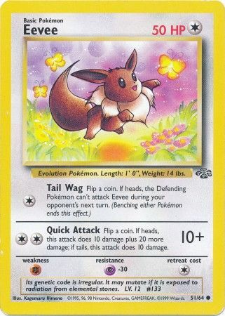Jungle - 051/064 - Eevee