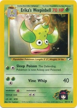 Gym Heroes - 049/132 - Erika's Weepinbell