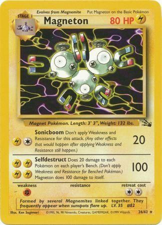 Fossil - 026/062 - Magneton