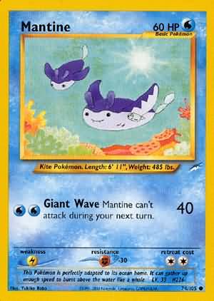 Neo Destiny - 074/105 - Mantine