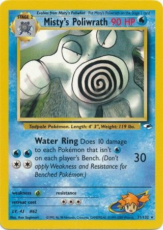 Gym Heroes - 031/132 - Misty's Poliwrath