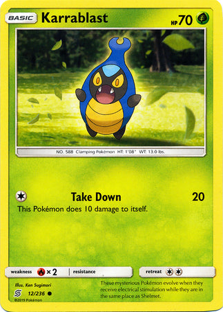 Unified Minds - 012/236 - Karrablast