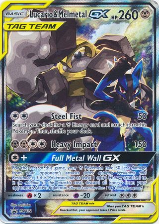 Black Star Promos - SM192 - Lucario & Melmetal GX (Tag Team)