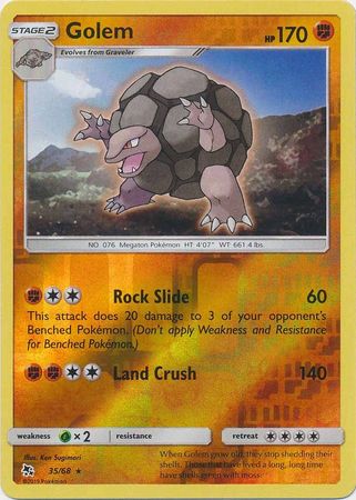 Hidden Fates - 035/068 - Golem - Reverse Holo
