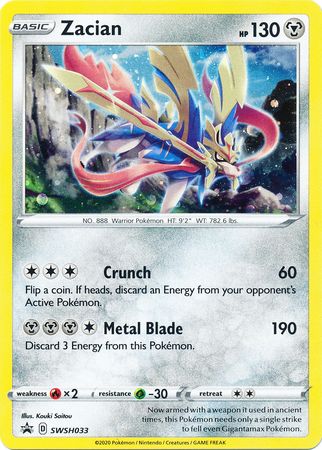 Black Star Promos - SWSH033 - Zacian - Holo