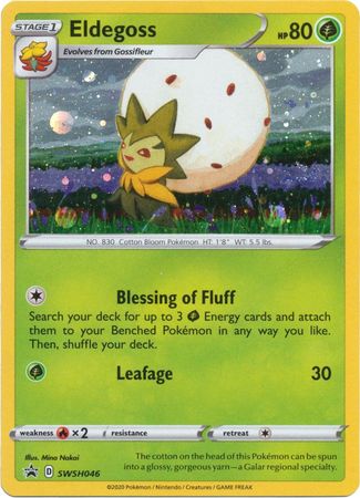 Black Star Promos - SWSH046 - Eldegoss - Holo