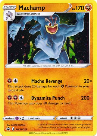Black Star Promos - SWSH053 - Machamp - Holo