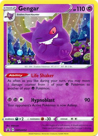 Black Star Promos - SWSH052 - Gengar - Holo