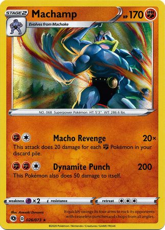 Champion's Path - 026/073 - Machamp - Holo