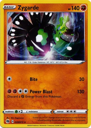 Champion's Path - 028/073 - Zygarde - Holo