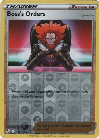 Shining Fates - 058/072 - Boss's Orders - Reverse Holo