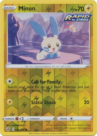 Fusion Strike - 090/264 - Minun - Reverse Holo