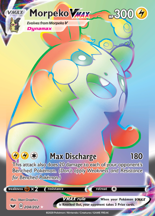 Sword & Shield - 204/202 - Morpeko VMAX