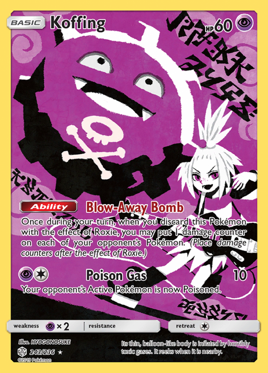 Cosmic Eclipse - 243/236 - Koffing