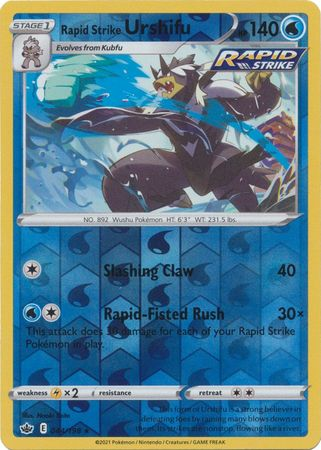 Chilling Reign - 044/198 - Urshifu - Reverse Holo