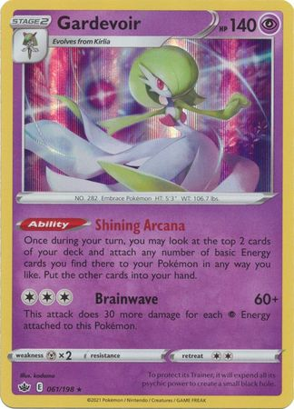 Chilling Reign - 061/198 - Gardevoir - Holo